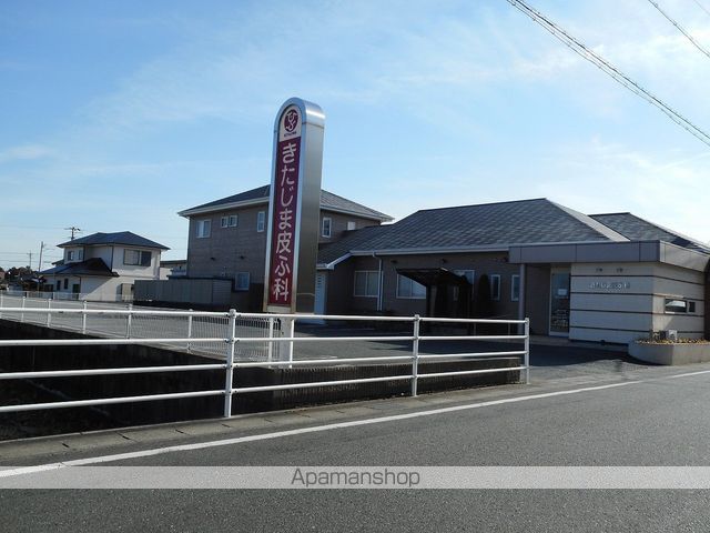 病院　きたじま皮フ科（病院）まで569m