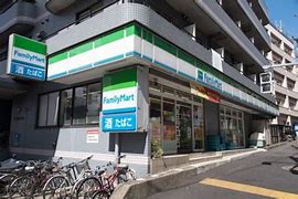 コンビニ　ファミリーマート 金井窪山手通り店（コンビニ）まで218m