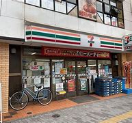 コンビニ　セブンイレブン 池袋本町店（コンビニ）まで425m