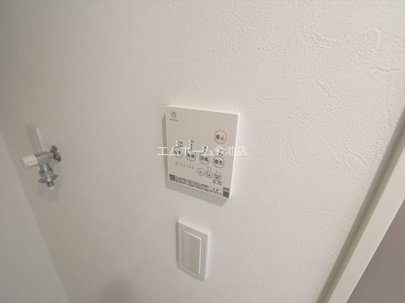 その他設備　浴室暖房乾燥機能付き