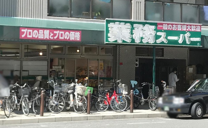 プレサンス心斎橋モデルノの周辺写真