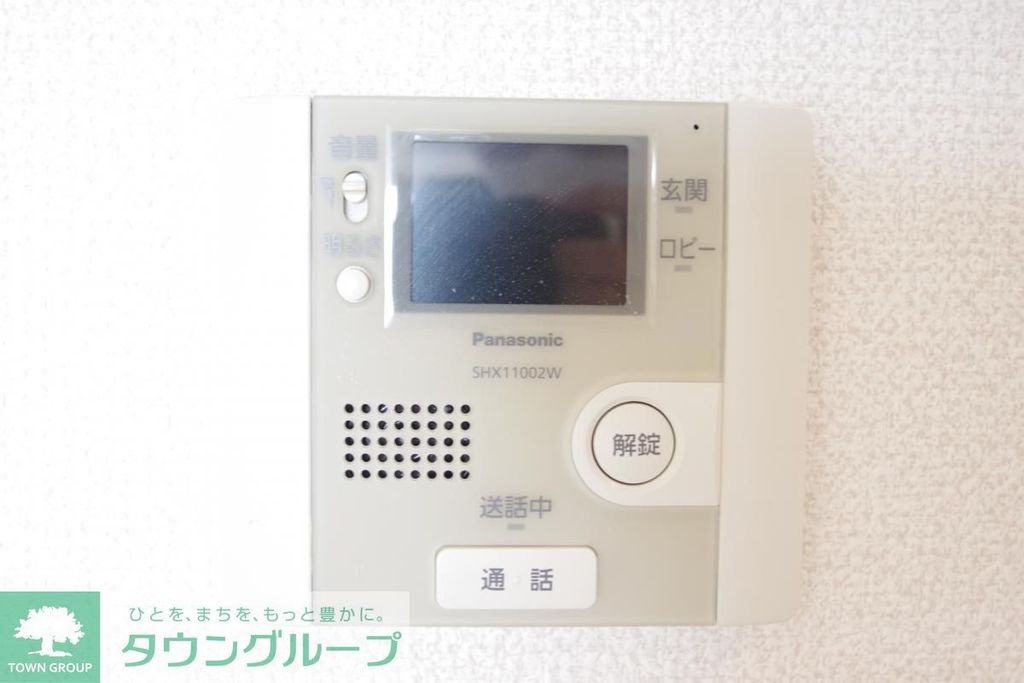 セキュリティ　★お問い合わせはタウンハウジング町田店まで★