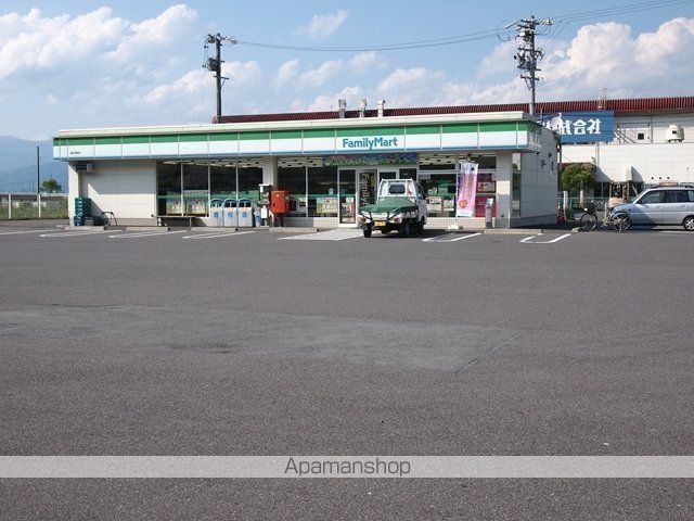コンビニ　ファミリーマート（コンビニ）まで1158m
