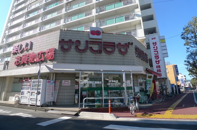 コンビニ　セブンイレブン高知本町2丁目店（コンビニ）まで736m