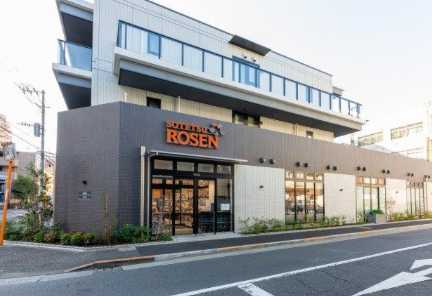 スーパー　そうてつローゼン星川駅前店（スーパー）まで1028m