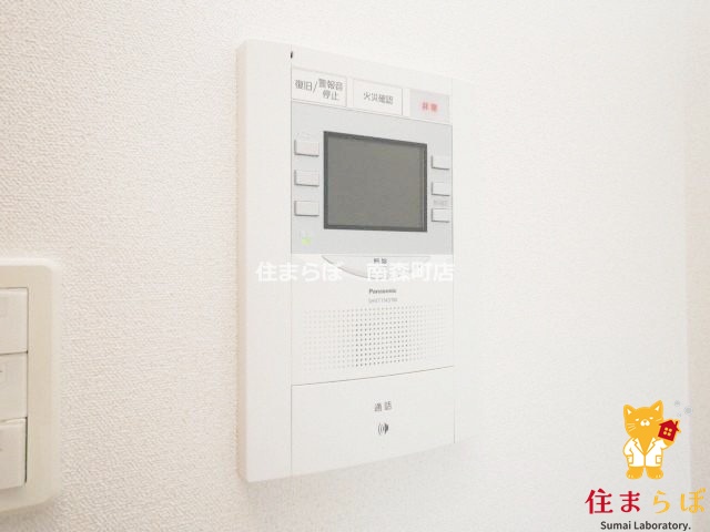 セキュリティ　安心感もチェック項目