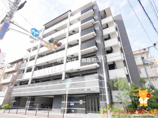 建物外観　★ ★ 口コミ平均4.94のお店 ★ ★