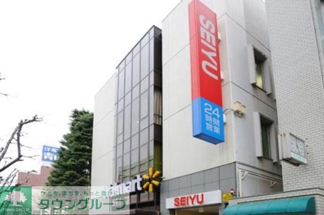 スーパー　西友赤羽店（スーパー）まで345m