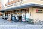 スーパー　ＫＯＨＹＯ堀江店（スーパー）まで500m
