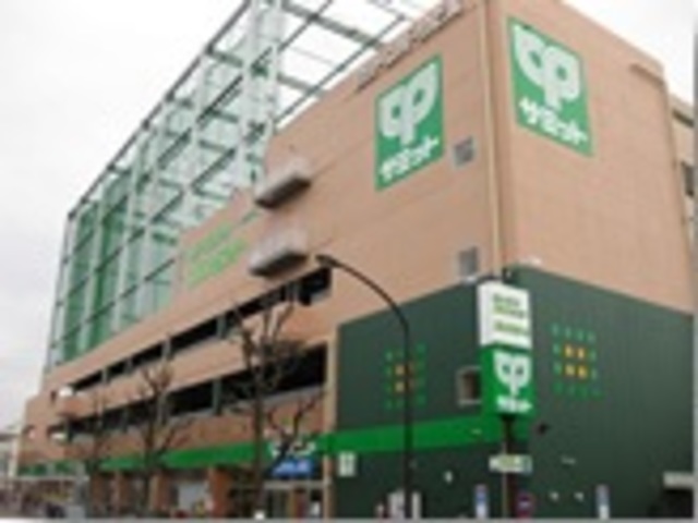 その他　サミットストア武蔵野緑町店（その他）まで474m