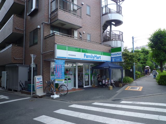 コンビニ　ファミリーマート（コンビニ）まで360m
