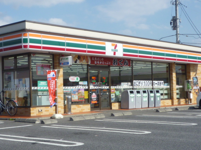 コンビニ　セブンイレブン　藤代駅南口店（コンビニ）まで887m