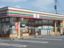 コンビニ　セブンイレブン　藤代駅南口店（コンビニ）まで887m