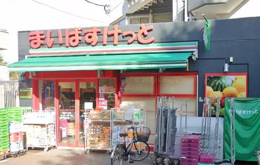 瀬田フラットの周辺写真