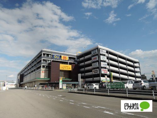 スーパー　アピタパワー新守山店（スーパー）まで793m