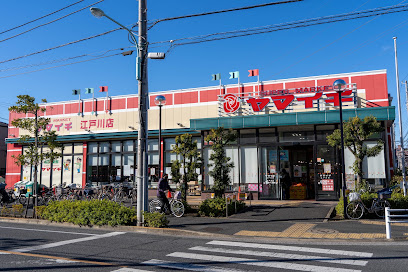 スーパー　ヤマイチ江戸川店（スーパー）まで773m