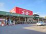 ホームセンター　ユーホー伊勢丘店（ホームセンター）まで1200m