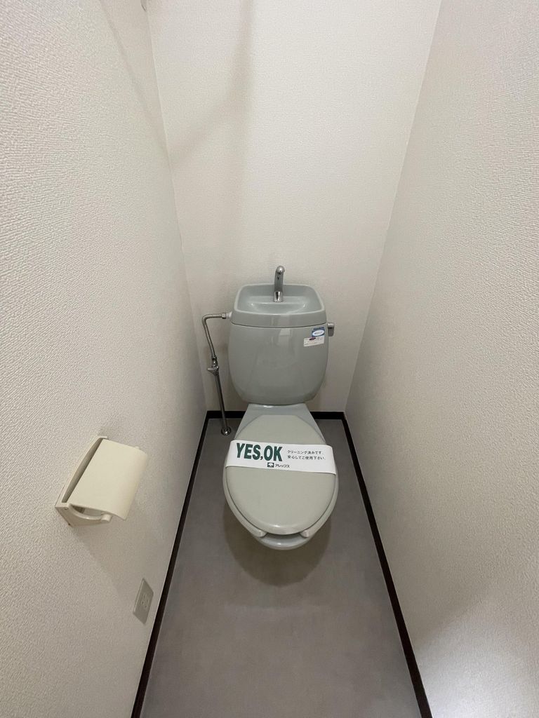 トイレ　トイレ