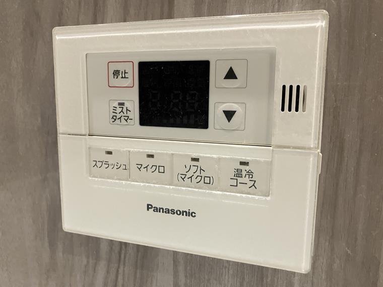 東京メトロ副都心線 小竹向原駅 徒歩5分 12階建 築3年のその他写真
