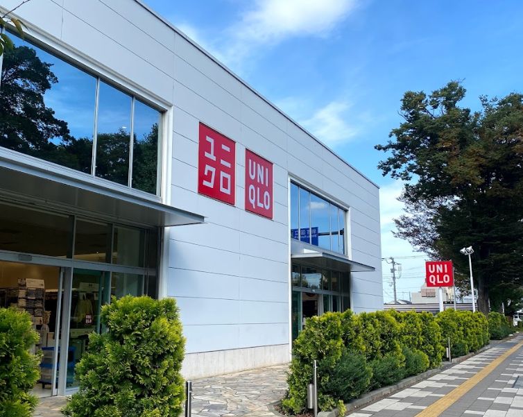 その他　ユニクロ多摩平店（その他）まで856m
