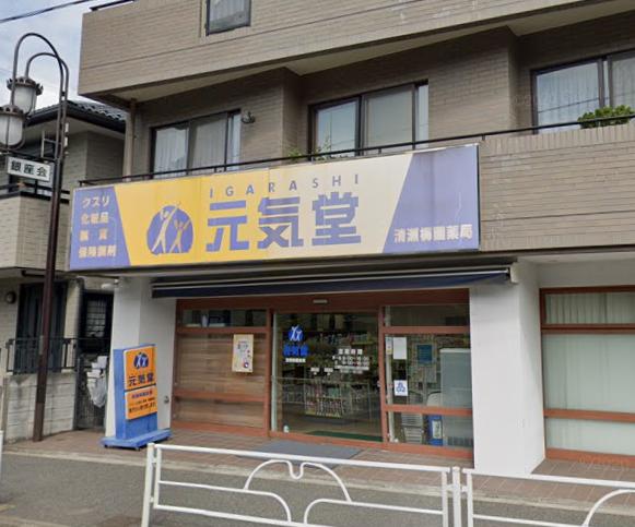 西武池袋線 秋津駅 徒歩13分 2階建 築16年の周辺写真