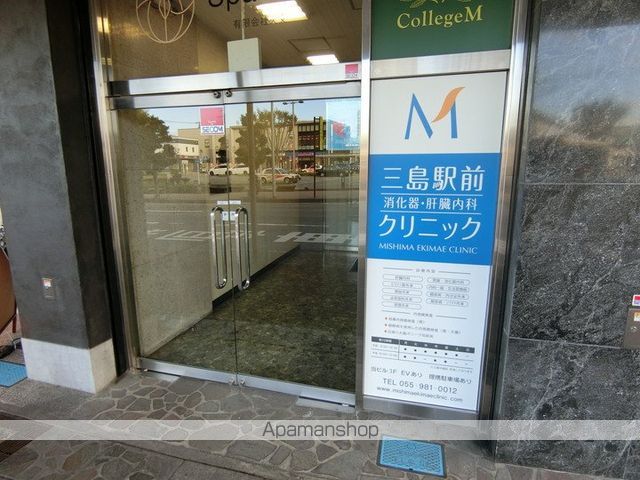病院　三島駅前消化器・肝臓内科クリニック（病院）まで436m