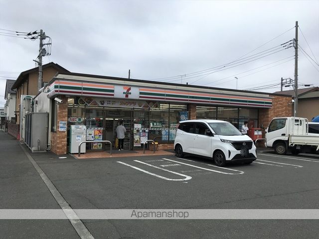 コンビニ　セブンイレブン相模原田名四ツ谷店（コンビニ）まで198m