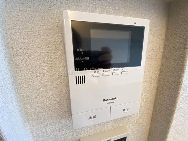 Songlineのその他写真