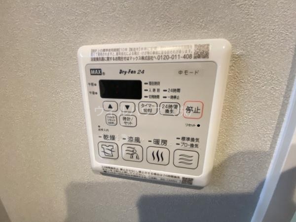 Songlineのその他写真