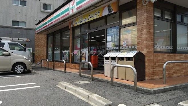 Songlineの周辺写真