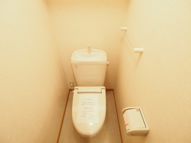ハウス遠賀野のトイレ写真