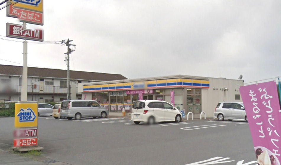 コンビニ　ミニストップ宇都宮陽東店（コンビニ）まで940m