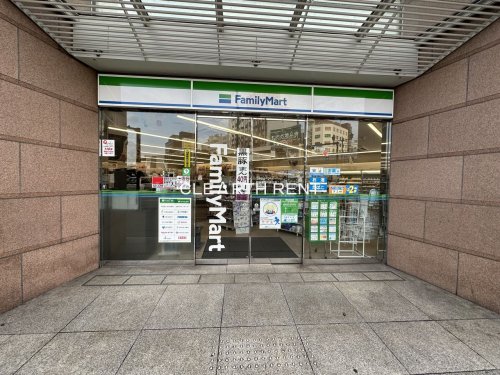 コンビニ　ファミリーマート 和田屋関内駅北店（コンビニ）まで305m