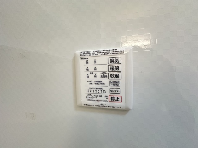 その他設備　★同建物別号室の参考写真です★