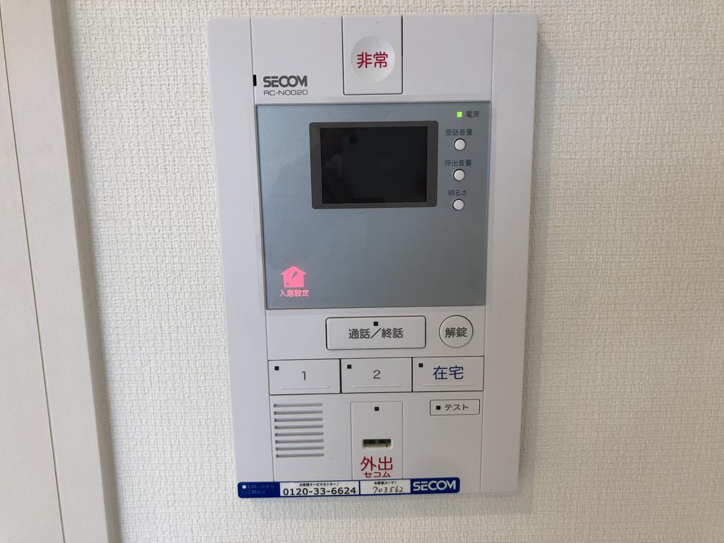 セキュリティ