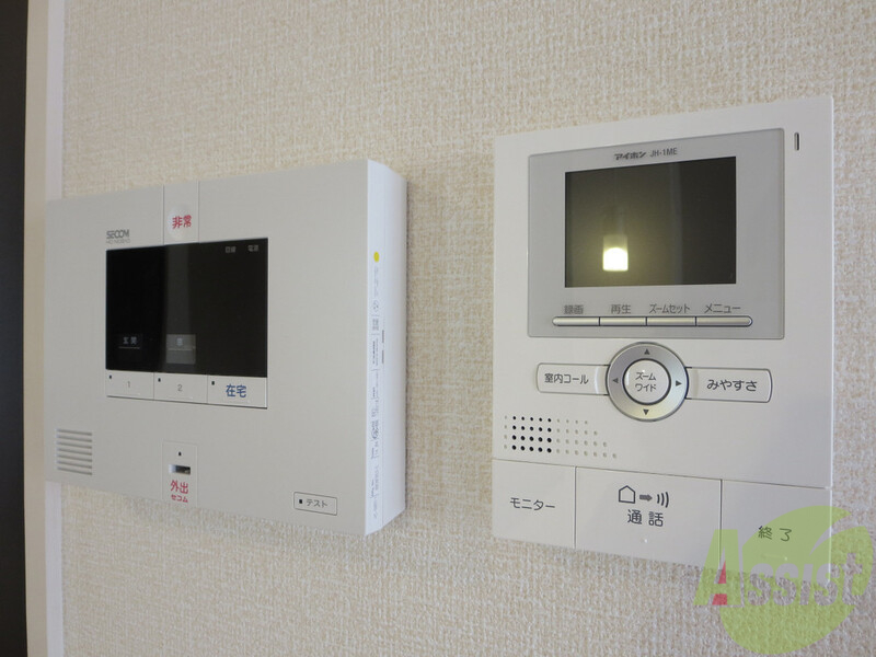 セキュリティ　セコム導入物件でいつも安心の新生活を