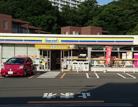 コンビニ　ミニストップ 港北日吉本町店（コンビニ）まで312m