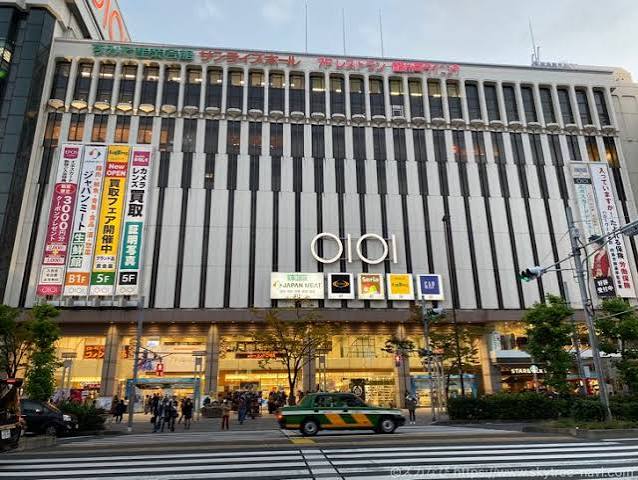 ショッピングセンター　錦糸町マルイ（ショッピングセンター）まで911m
