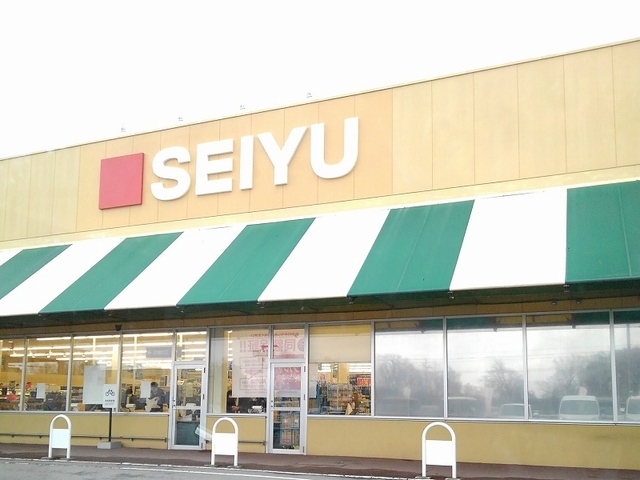 その他　西友御代田店（その他）まで3000m