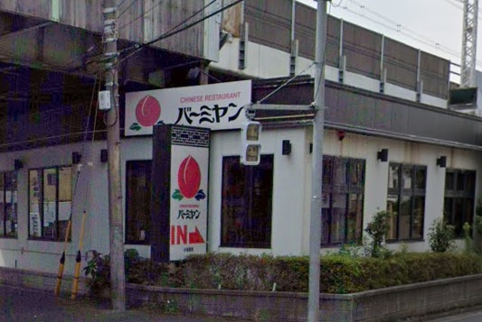 グリーン セントの周辺写真