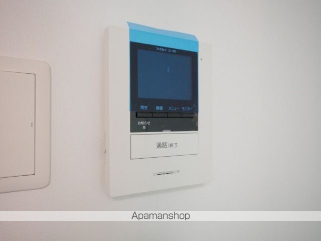 グランパーク長尾Xのその他写真