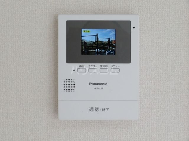 ウィステリアのその他写真