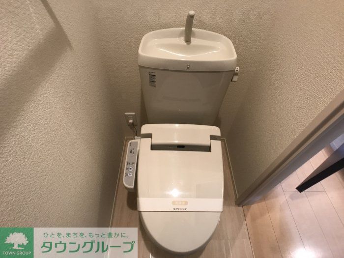ヘリオス吉川美南 ゼウスのトイレ写真