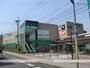 スーパー　サミットストア三鷹台団地店（スーパー）まで206m