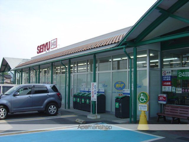スーパー　西友岡谷北店（スーパー）まで600m