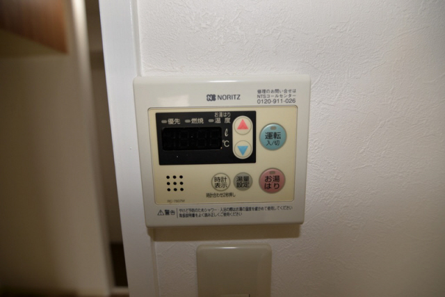 兼久マンションのその他写真