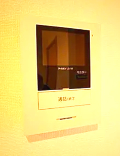 セキュリティ　セキュリティです