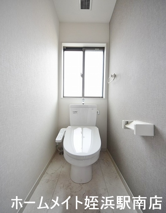 地下鉄七隈線 次郎丸駅 徒歩12分 2階建 築4年のトイレ写真