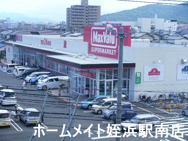 地下鉄七隈線 次郎丸駅 徒歩12分 2階建 築4年の周辺写真