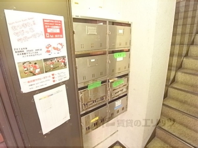 その他共有部分　集合ポスト